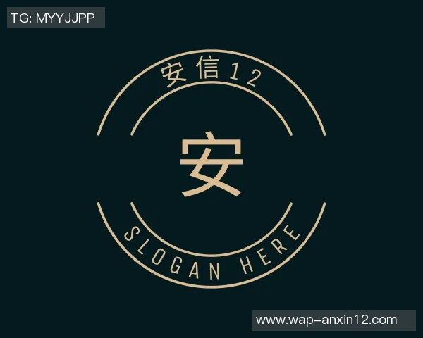 2026电竞新闻深度解析EDG战队快攻战术的成功秘诀与实战应用